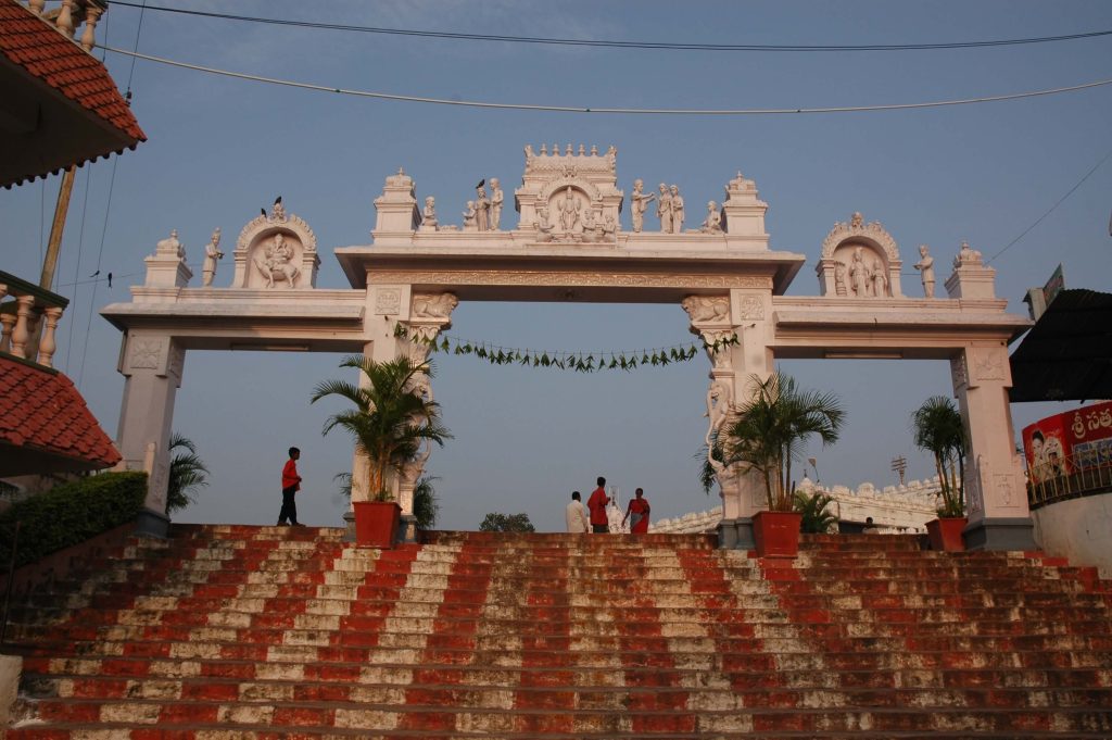 Annavaram-Enterance