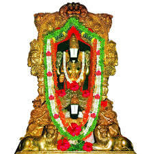 Dwaraka Tirumala – Complete Guide to History, Significance, Darshan, Nearby Places & Accommodation