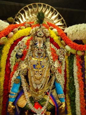 Sri Lakshmi Narasimha Swamy Vari Devasthanam