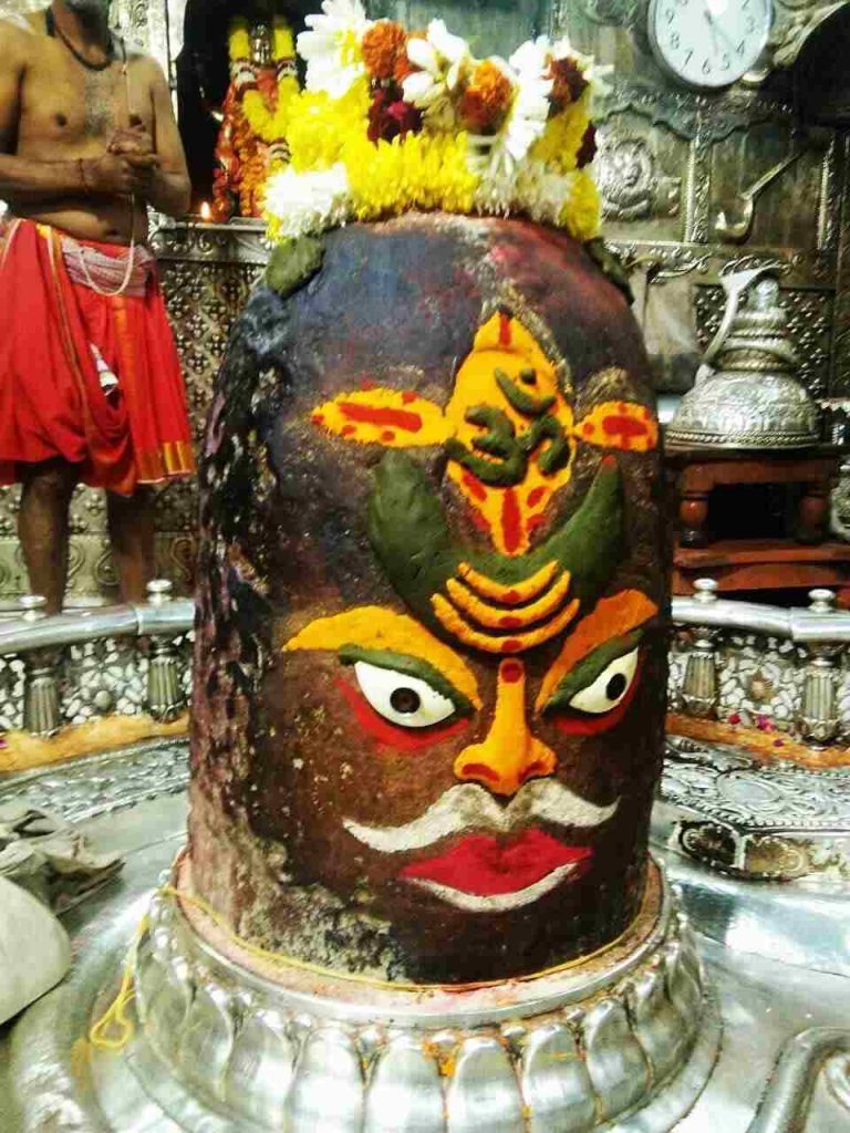 Mahakaleshwar Jyotirlinga