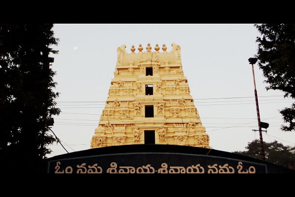 Srisailam-Temple-Gopuram