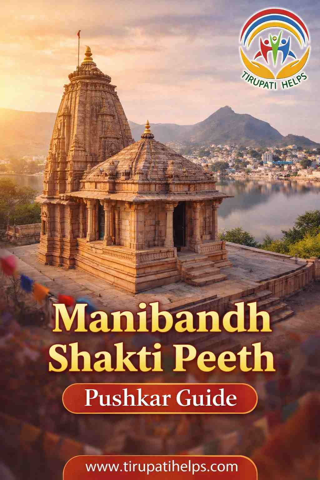 Manibandh Shakti Peeth – A Sacred Energy Center in Pushkar