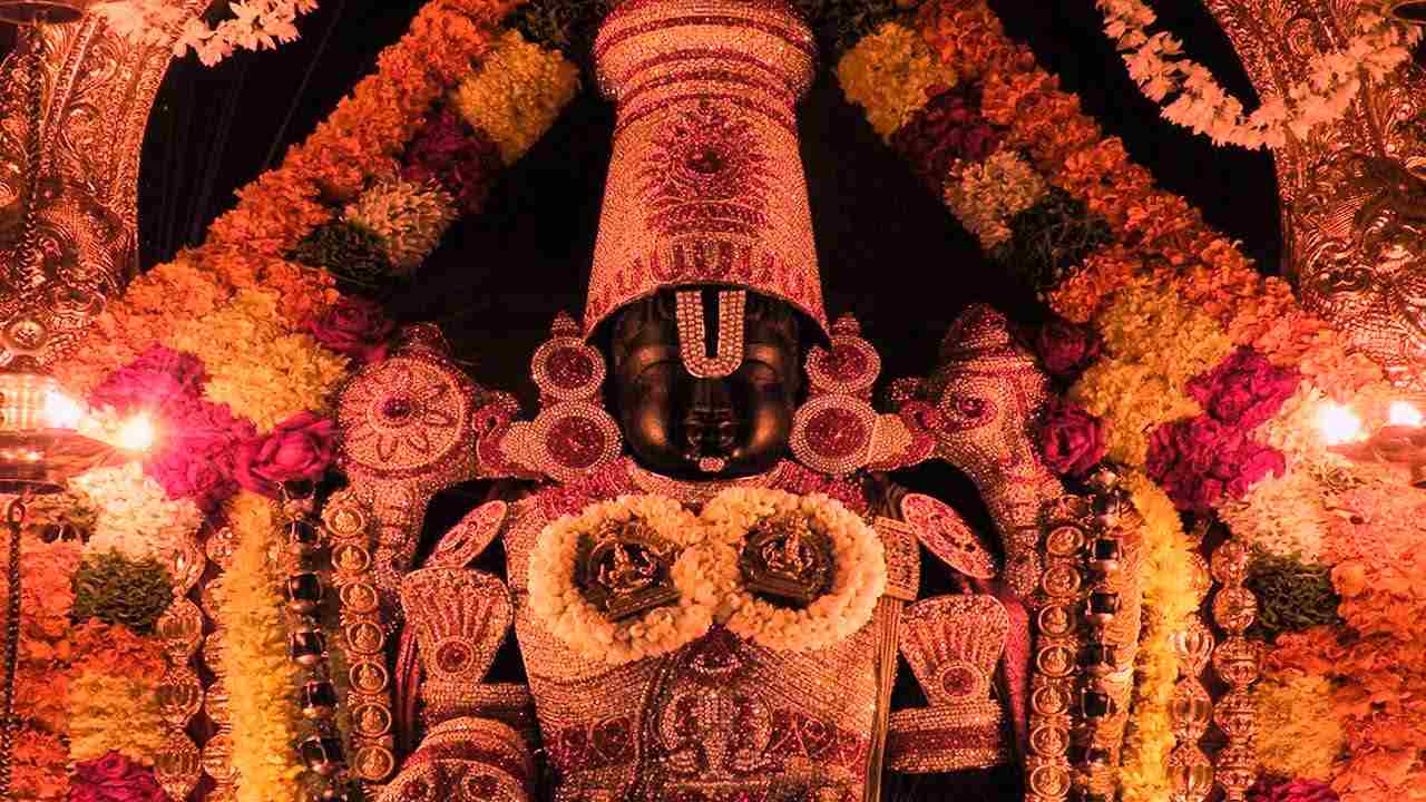 Why Tirupati Balaji Temple Is the Richest Temple in the World – Secrets Behind Tirumala’s Wealth