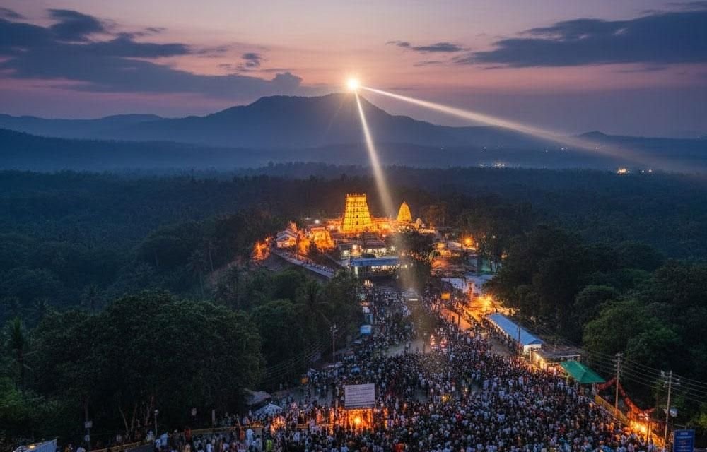 Sabarimala Temple hilltop view with Makara Jyothi and large crowd of devotees